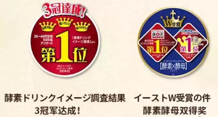 日本女生身体美白的秘诀,日本女人美白的秘密