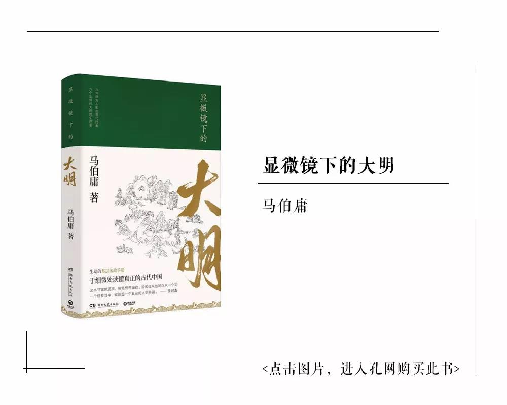 2024爆款书单推荐,十大推荐购买的书