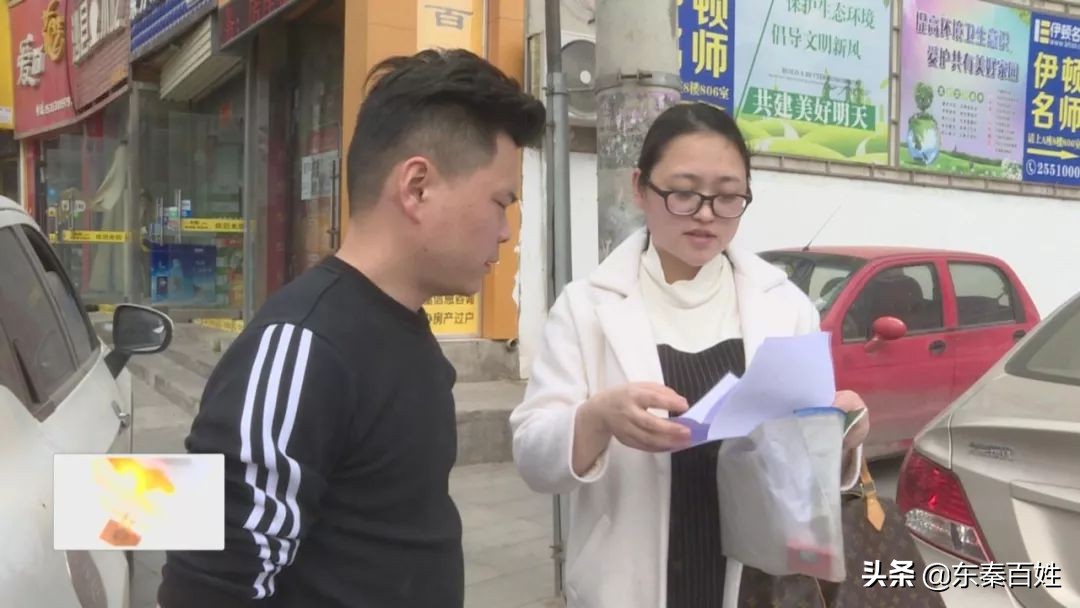 记者调查购车条款,车贷档案管理费多少钱