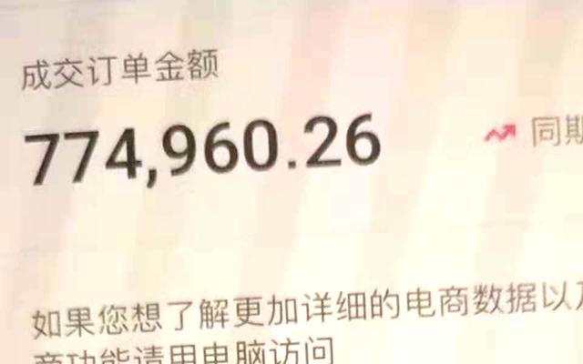 新手小白如何做短视频直播带货,直播教短视频制作可以赚钱吗