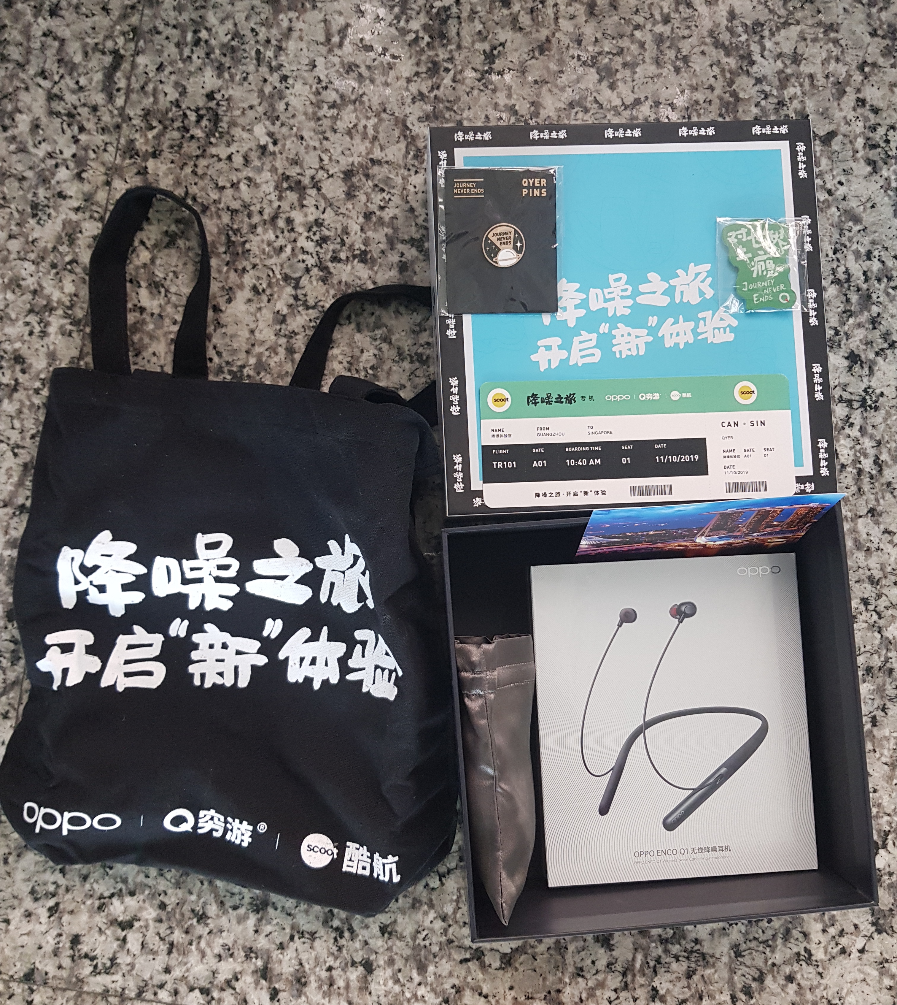 新加坡旅途感受,新加坡航空城市观光之旅