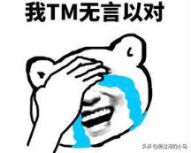 五子棋学会这几招没人能赢你,五子棋八步就可以赢