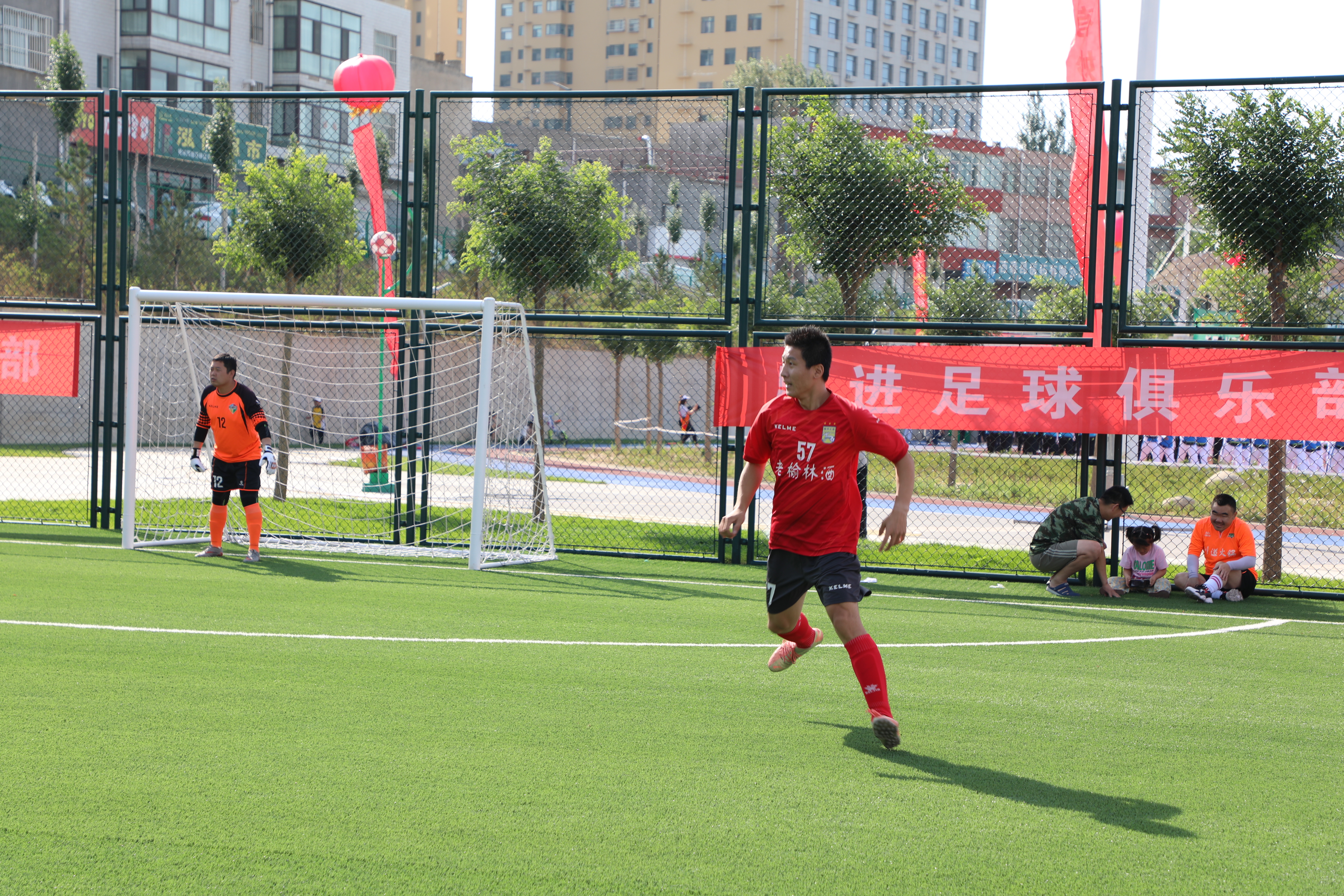 榆林农商行杯篮球赛赛程表,2022榆林青春杯足球联赛