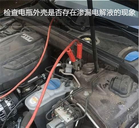 冬季车打不着火教程,气温低汽车不好打火