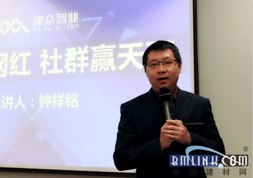 展开旅程,克洛斯威足球征途