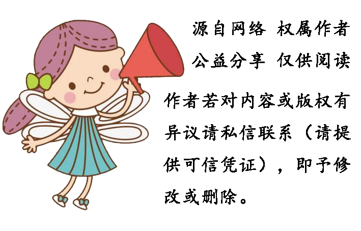 路边常见的中草药植物,路边常见草药视频