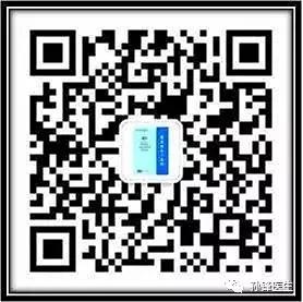 医学笔记︱男性会阴部的肌肉系统(中肛管水平):(下)