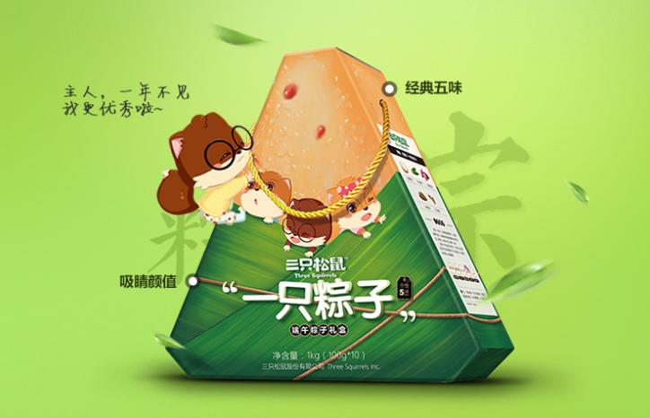 做对这一件事，农产品能卖出双倍高价！