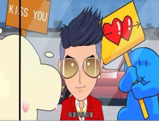 吴亦凡当过海外代购？上海海关发文，某吴巨星空运盗版名牌包