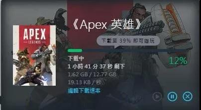 apex英雄版本最强英雄,apex现在比较强势英雄