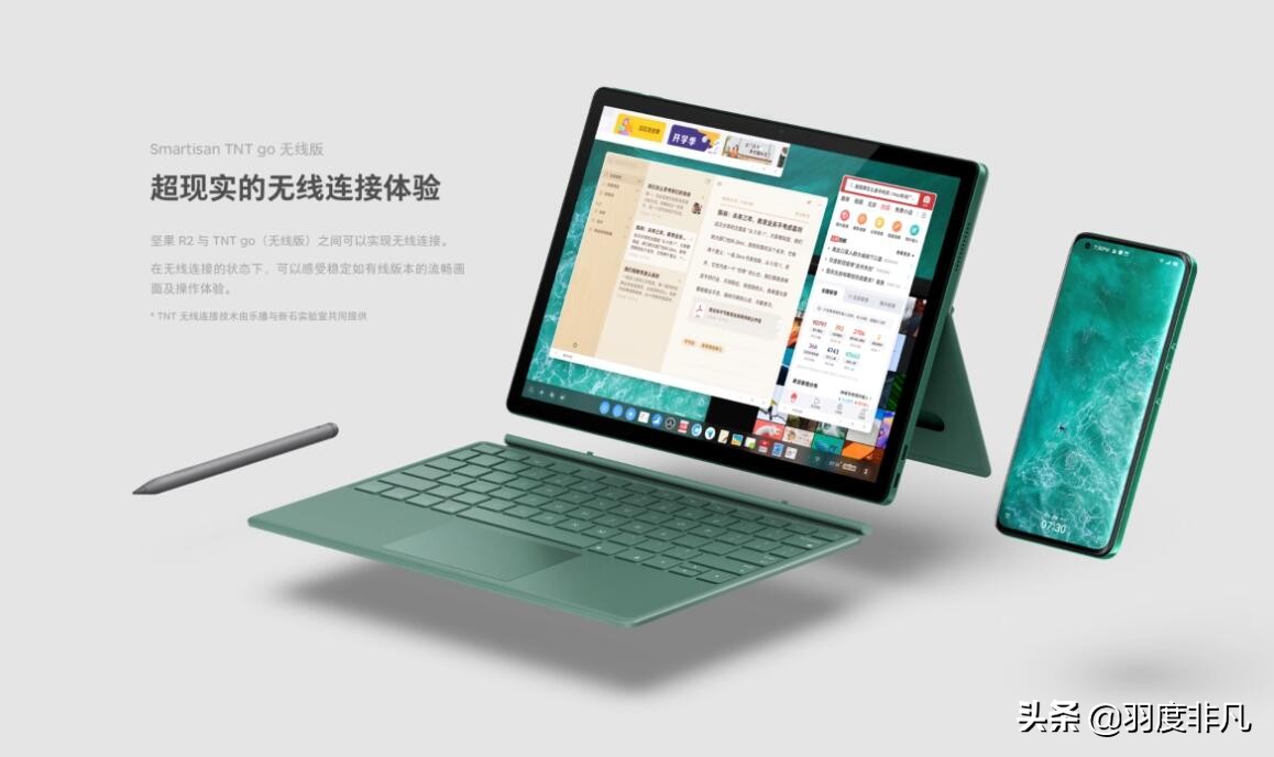 首销之后就缺货！新款*NTT**对比“罗氏*NTT**”，仪式感丢失