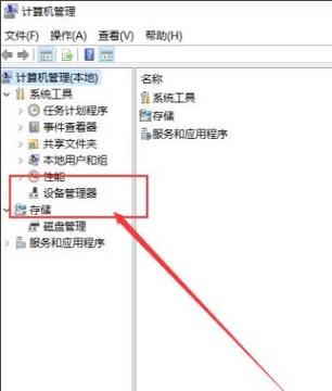 win7鐙珛鏄惧崱椹卞姩鏃犳硶瀹夎,鐢佃剳鏄惧崱椹卞姩鎬庝箞瀹夎鍥炬枃璁茶В