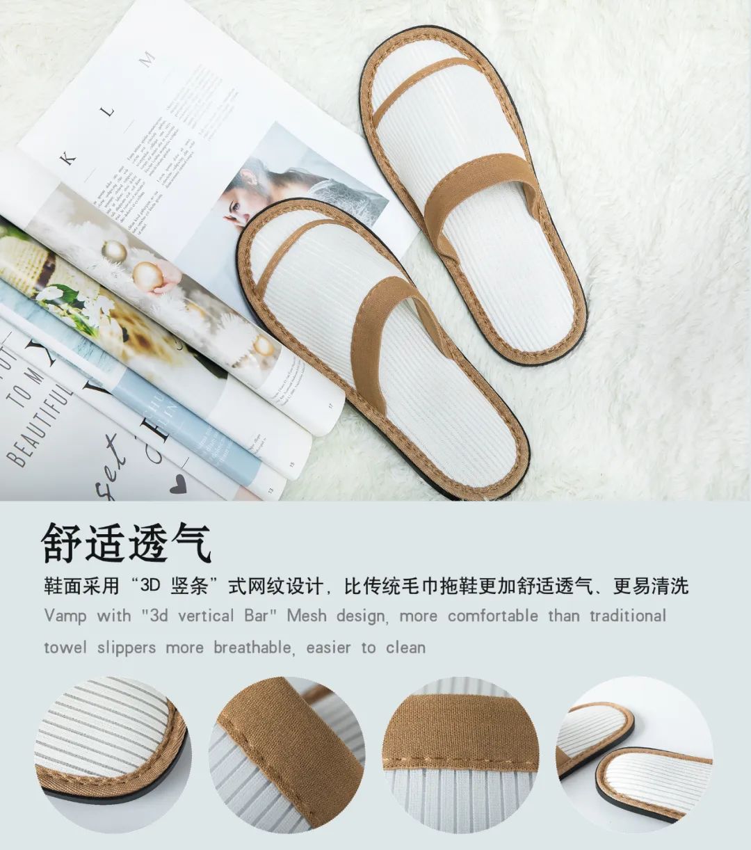 每吨上涨10倍还缺货？无纺布“一布难求”，你的拖鞋还好吗？