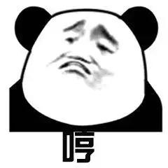 打完水光10天还是很多疙瘩,打完水光后的后遗症