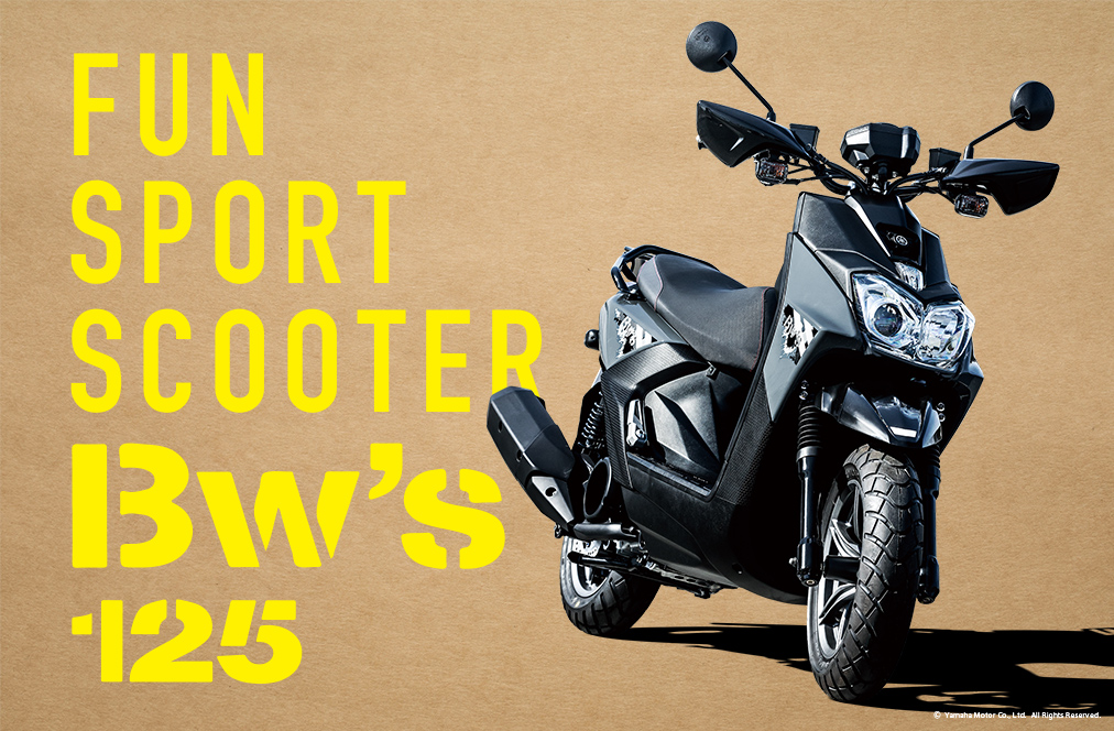 雅马哈155踏板nmax2020款报价,北京雅马哈踏板nmax150售价