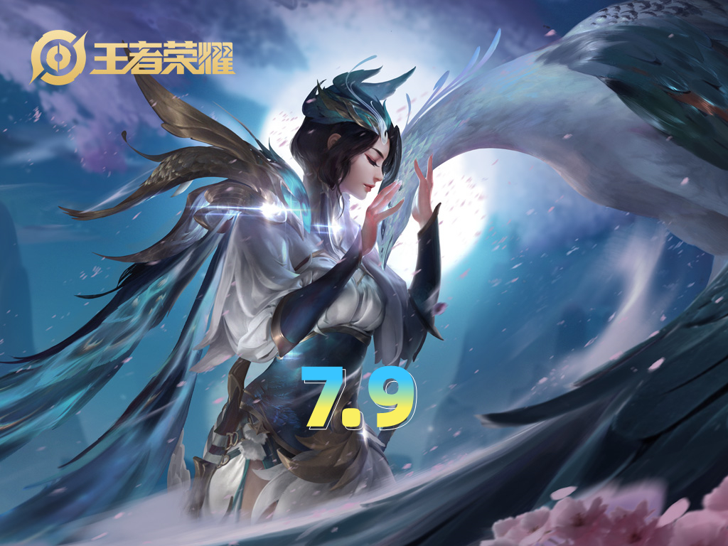 限时商店皮肤推荐,限时商店优先选哪几款皮肤