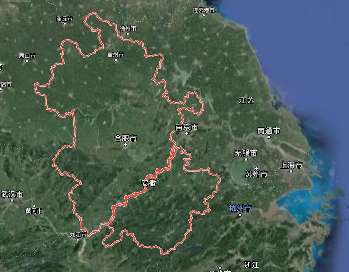 舍小家为大家，让我们重新认识一下（上保河南，下保江苏）安徽省