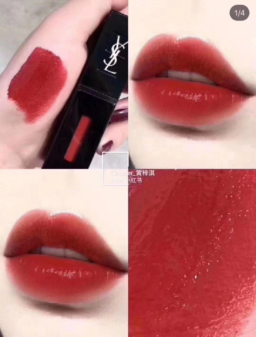 tf鍙ｇ孩鏄剧櫧,鏄剧櫧鍙ｇ孩鑹插彿