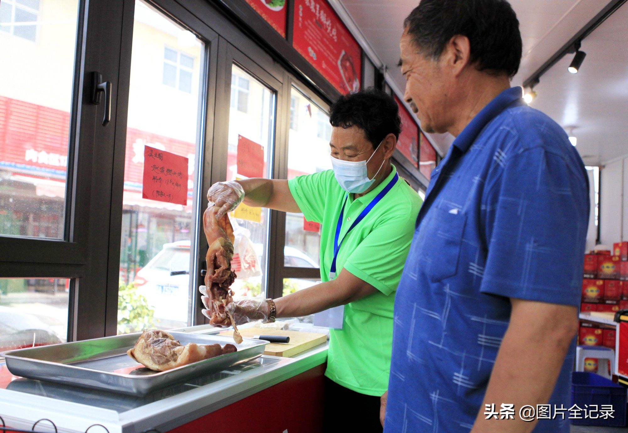 襄汾县东城老关家肘子专营店,山西省临汾市襄汾县老关家肘子