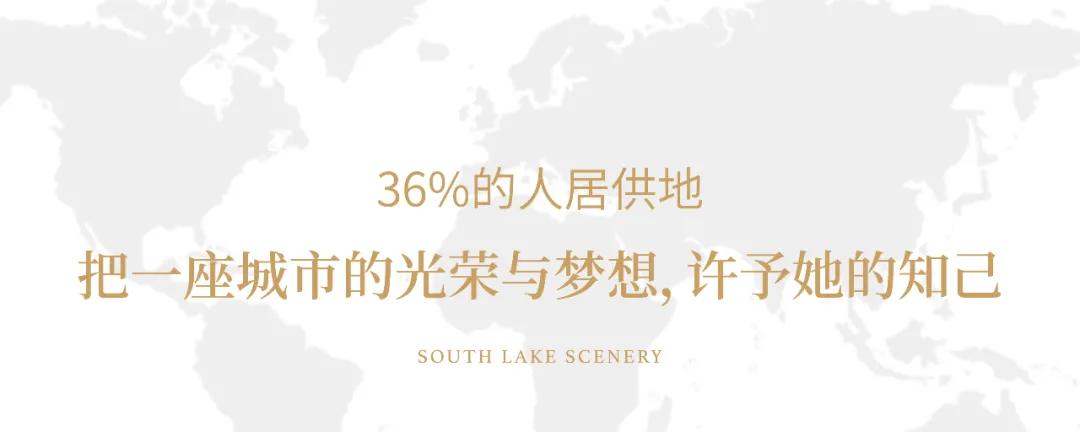 与交大的25年之约,和交大一起致敬青春