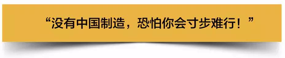 辱华dg广告事件,辱华dg事件后续