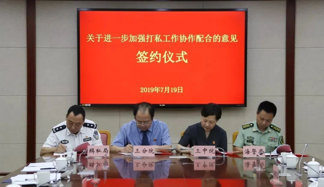 检察院纠正侦查违法活动 (上海检察院严厉打击涉众刑事犯罪)