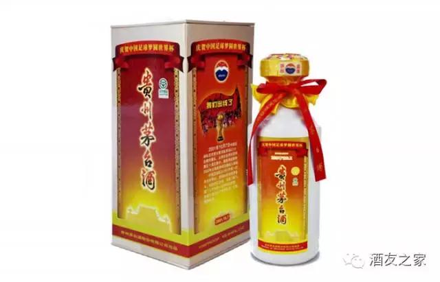 茅台世博会纪念酒12瓶一箱,2000年新世纪茅台纪念酒