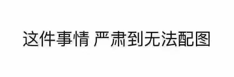 网速突然变慢是运营商的问题嘛,网速慢和运营商有关系吗