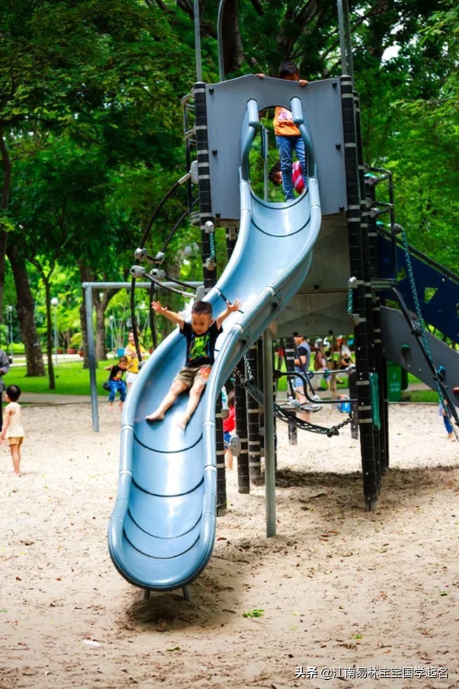 中庸好名,新生儿取名常用字排名