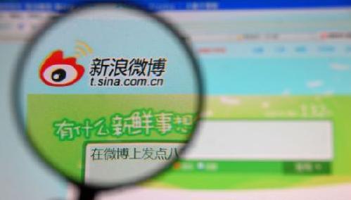 微博是新浪旗下的，为什么新浪市值没有微博高？