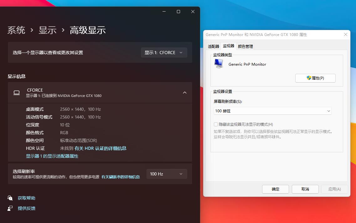 switch鏄剧ず鍣╟force,鏀寔switch涓绘満妯″紡鐨勬樉绀哄櫒