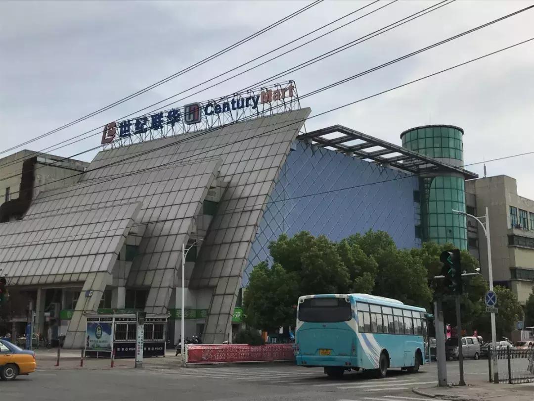 芜湖2208地块该什么时间拍卖,芜湖市2321地块拍卖结果