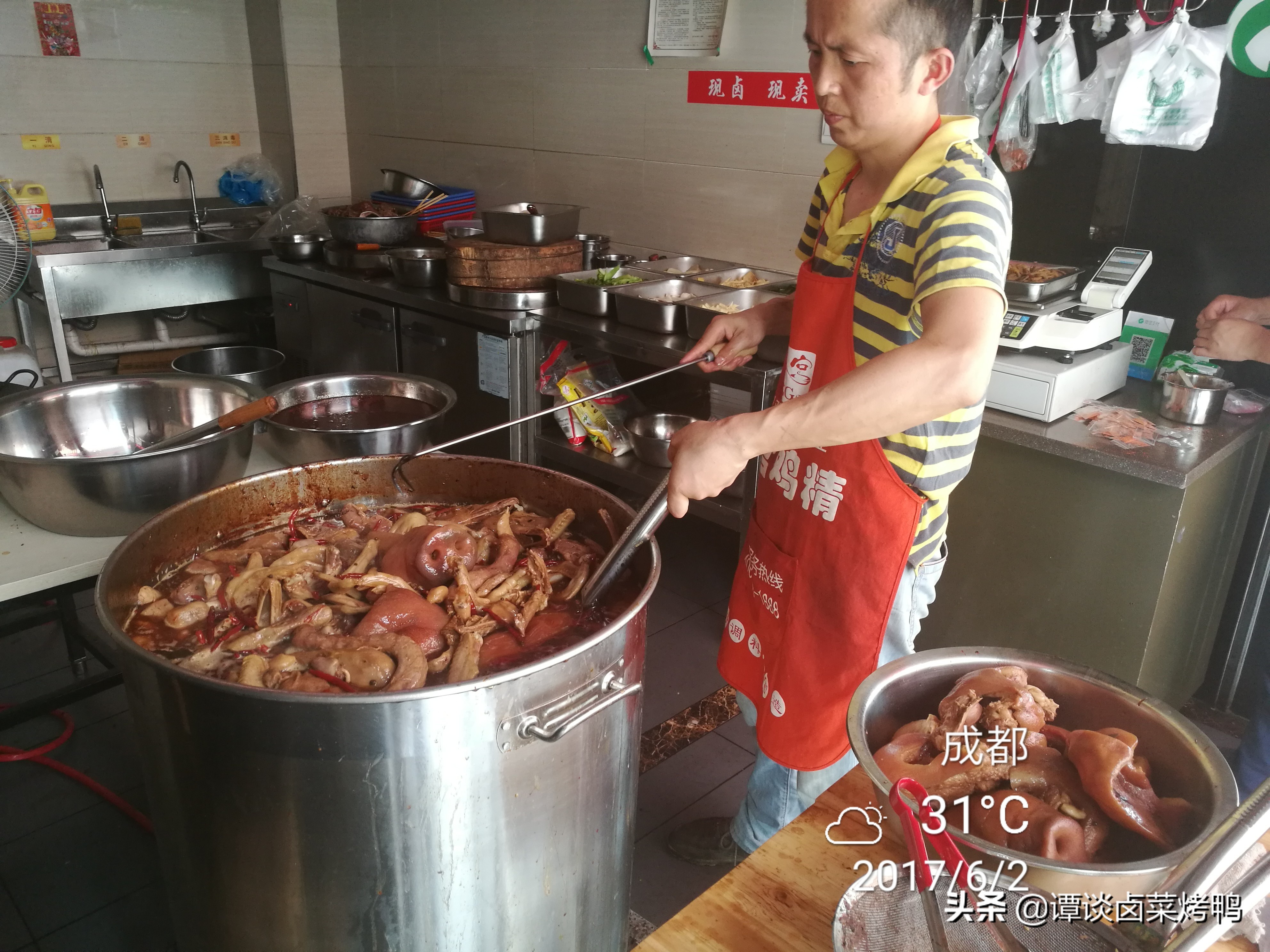 卤水养护技术视频,老卤水的养护和做法