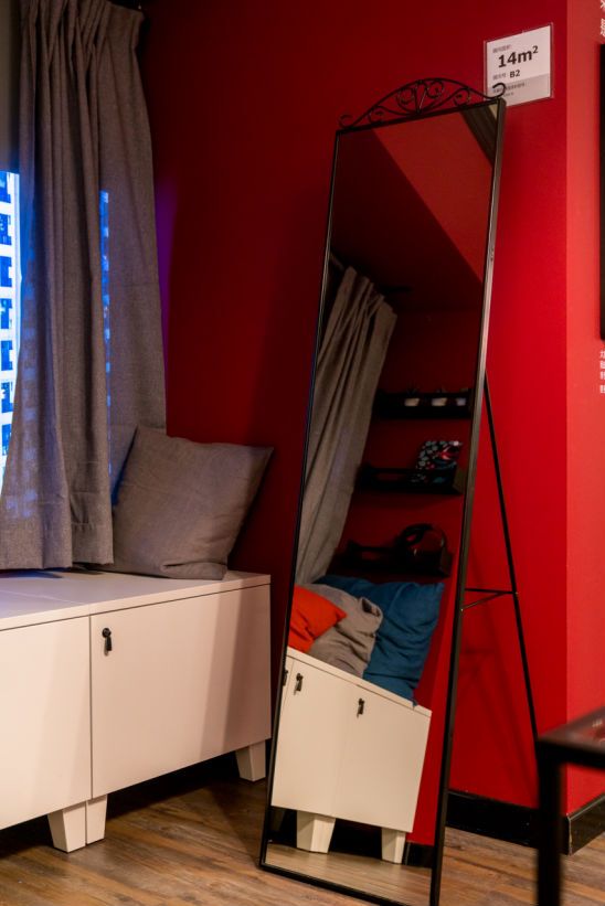 宜家卧室,宜家家居卧室系列介绍