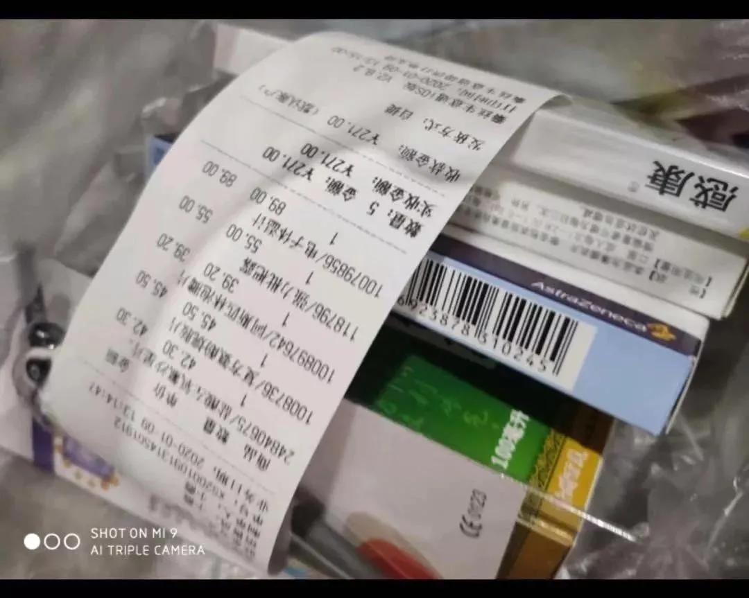 美团跑腿骑手账号随意买卖酿恶果消费者诉美团8个月未果