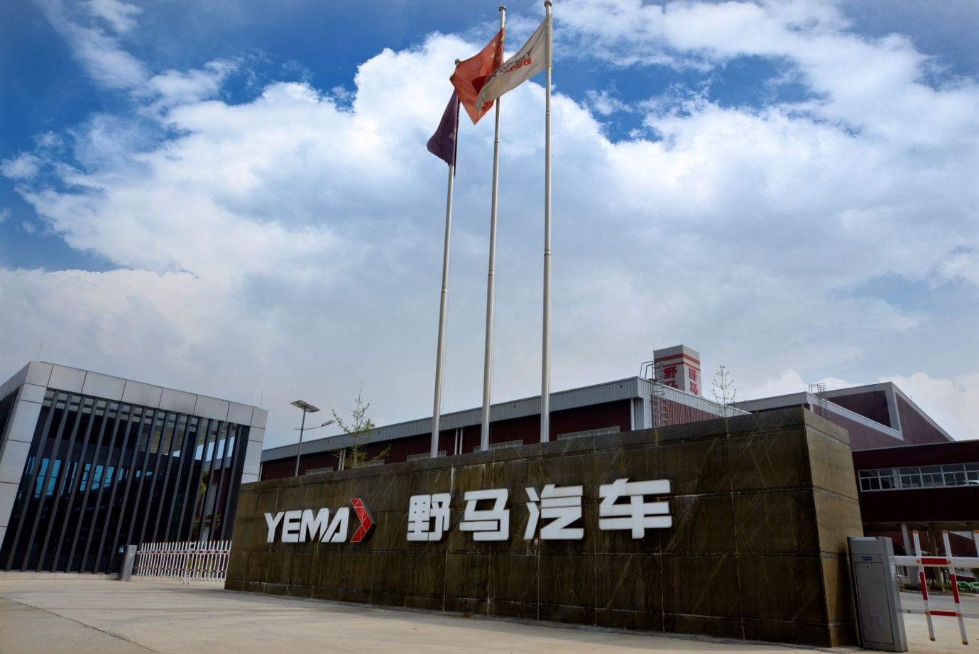 成都汽车工厂有哪些,成都有哪些制造汽车工厂