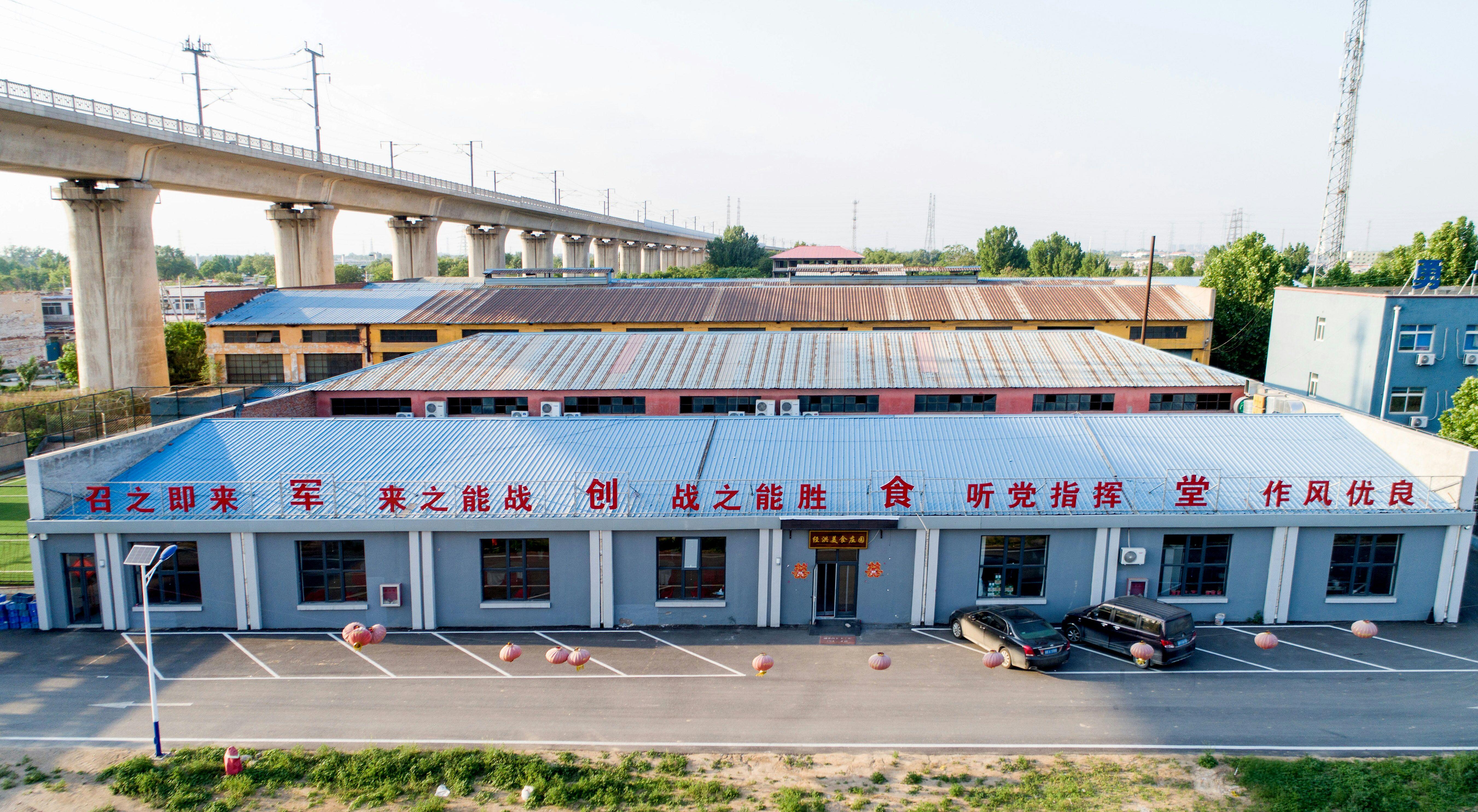 退役军人就业之家,退役军人就业创业工作亮点和经验