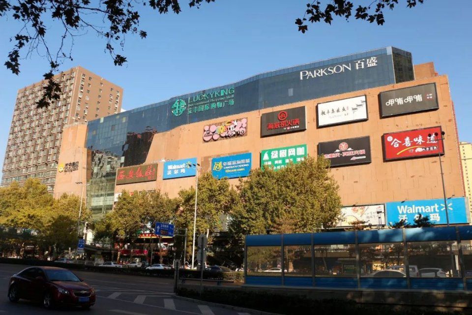 陕西富二代,陕西商界精英齐聚