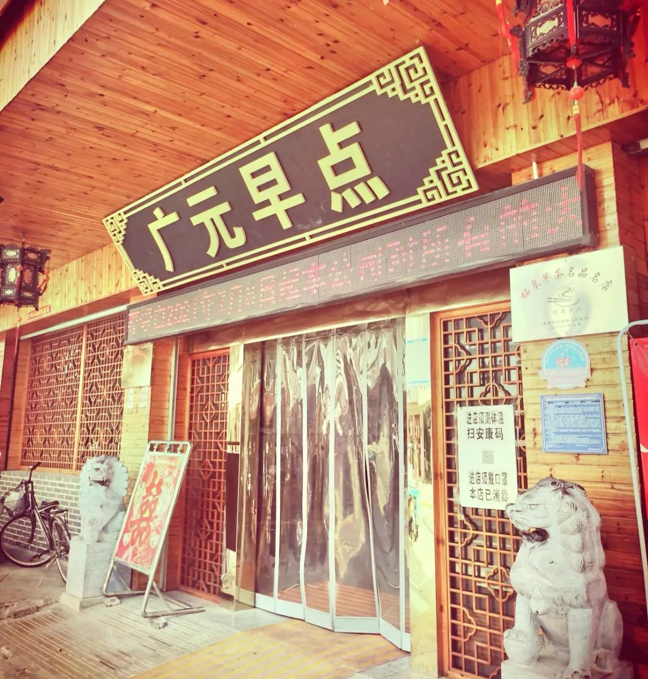 安徽柘皋古镇,合肥市柘林古镇