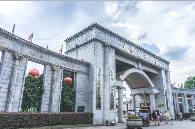 10月，又有5所“独立学院”拟将转为“公*本科办**”高校！