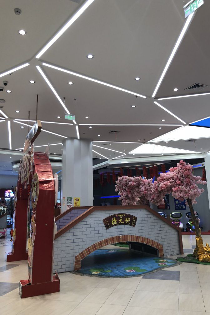 平南中心购物广场,平南县中心购物广场