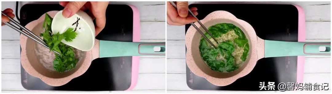 野菜的叶子怎么做好吃,野菜叶子最好吃的做法