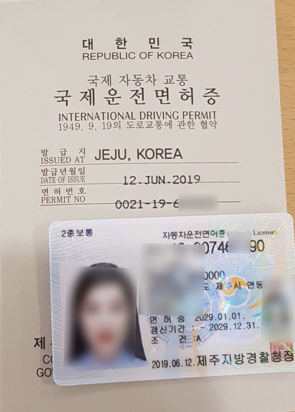 韩国考驾照流程视频,韩国考驾照最简单的方法