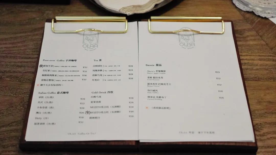 2019年厦门咖啡馆排行榜,厦门十大精品咖啡馆