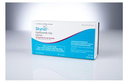 印度最新银屑病仿制药,日本进口银屑病新药