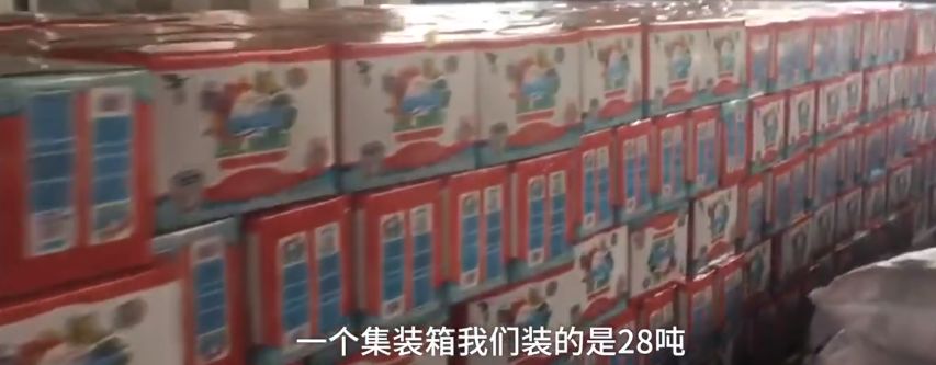 阿富汗留学生,阿富汗代购中国洗衣粉