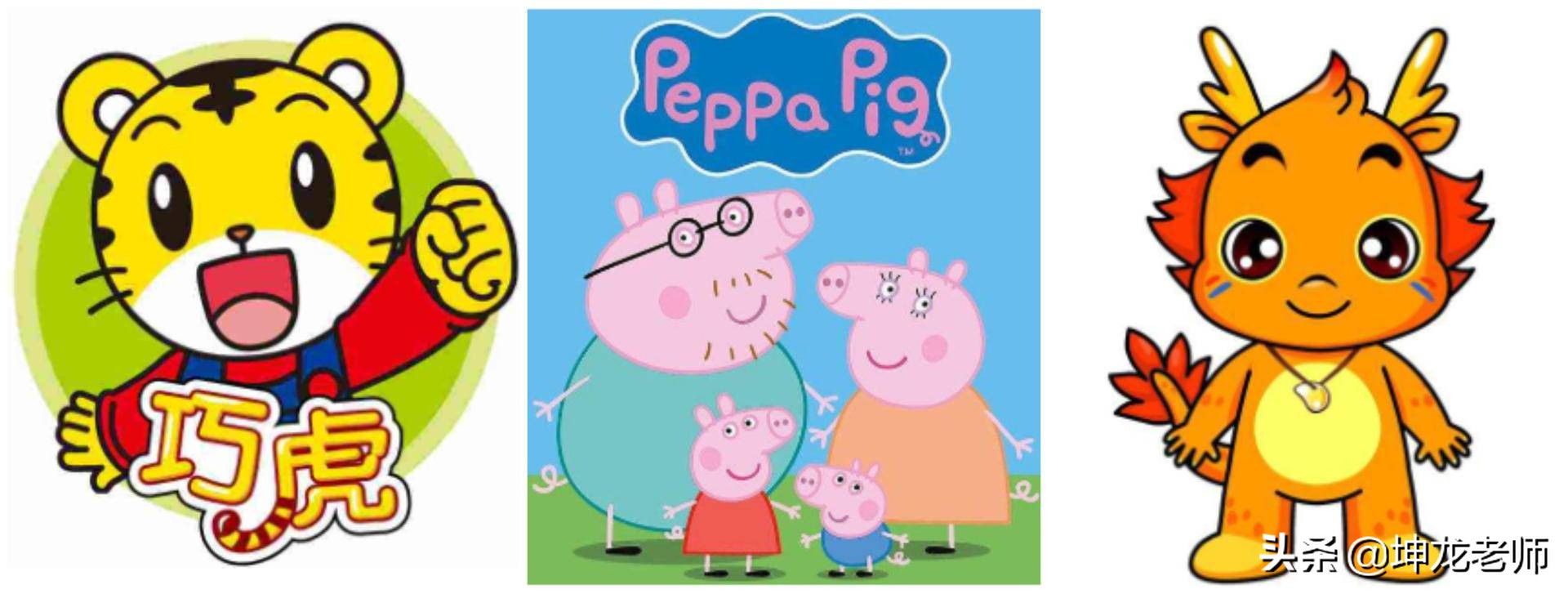 8000亿儿童早教市场怎么赚钱?这3种商业模式,早看早受益