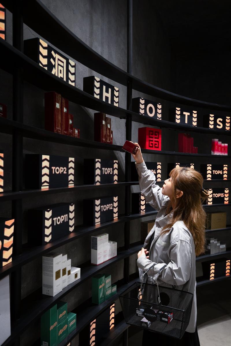 520打卡好去处！「HAYDON黑洞」承包你的烦恼，TA想要的这里都有