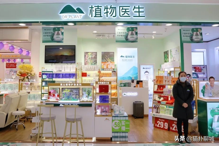 聊城的姐妹们,金鼎春季化妆防晒节活动大牌免费送!超值秒杀