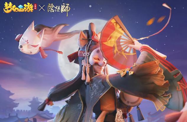 梦幻西游三维版玉藻前形态,玉藻前与妻儿见面